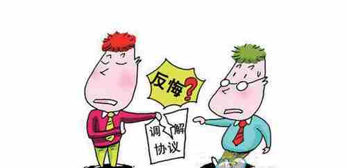 贵阳防水公司.png